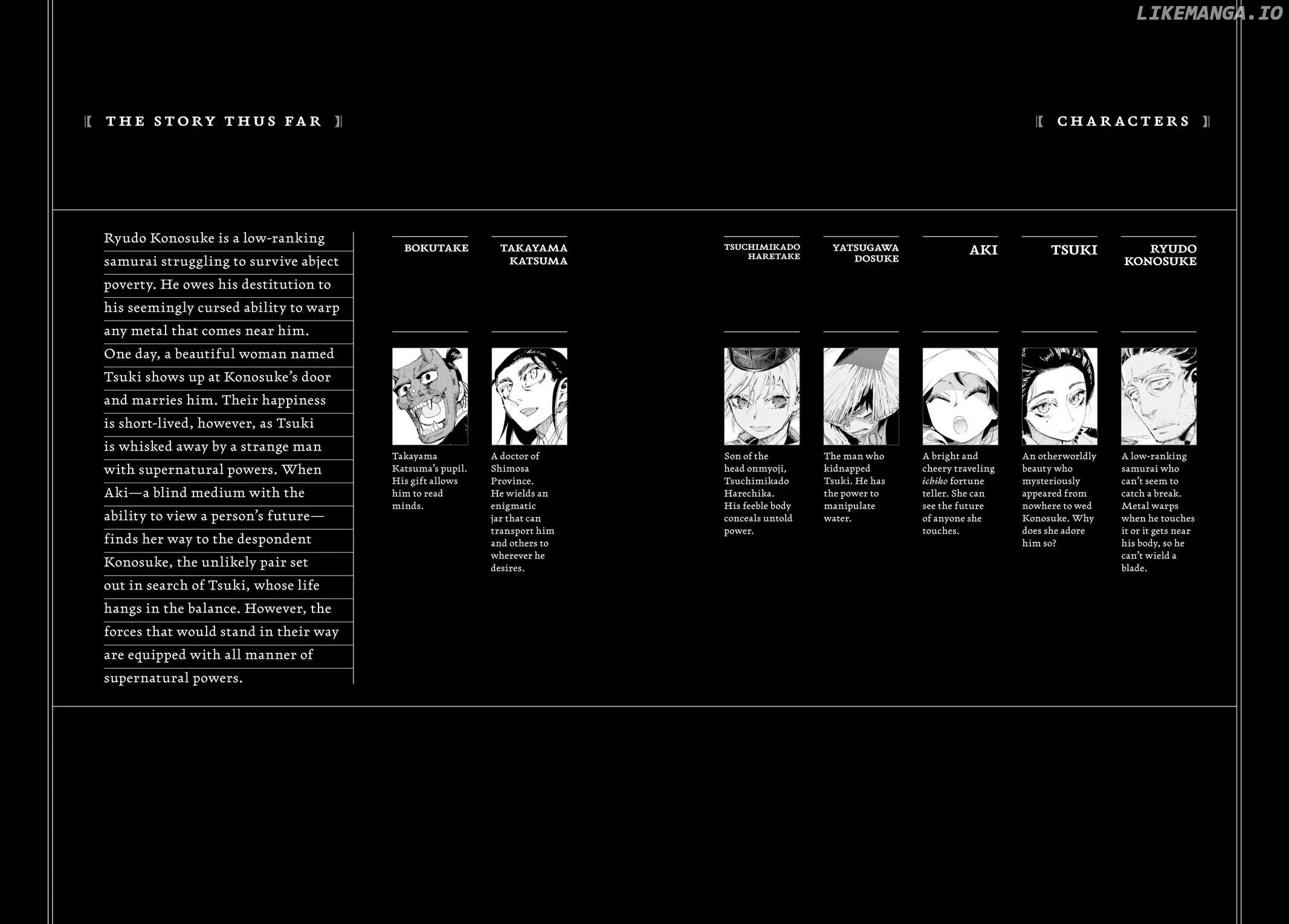 Taiyou to Tsuki no Hagane Chapter 35 - page 3