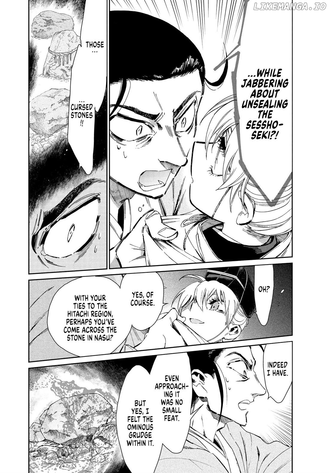 Taiyou to Tsuki no Hagane Chapter 35 - page 8