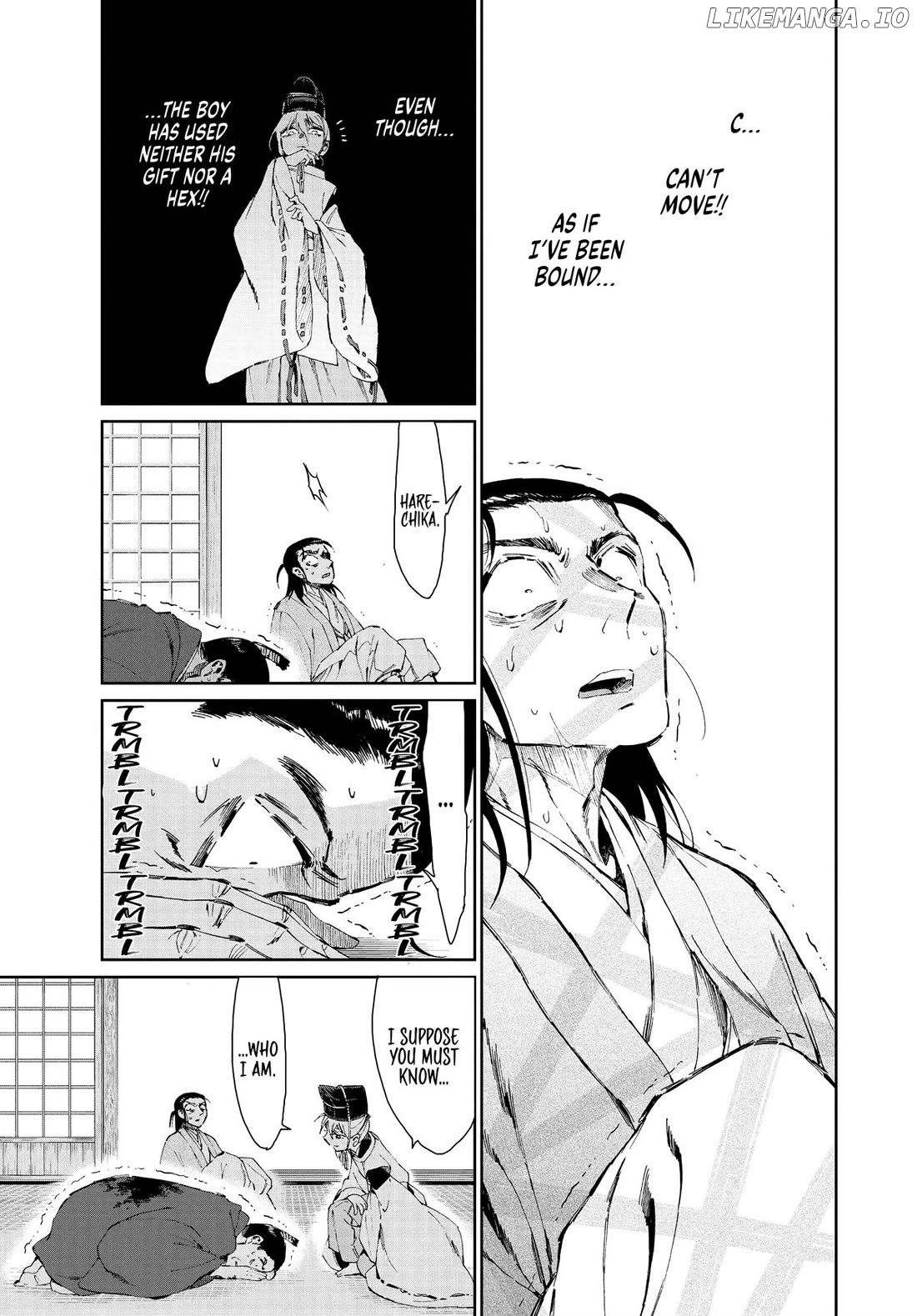 Taiyou to Tsuki no Hagane Chapter 36 - page 7
