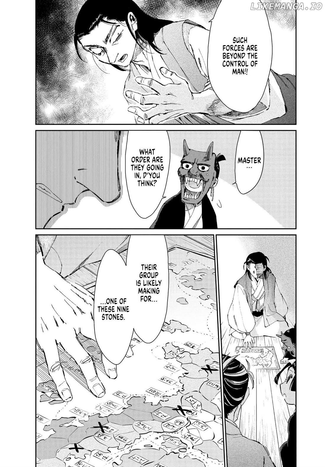 Taiyou to Tsuki no Hagane Chapter 37 - page 21