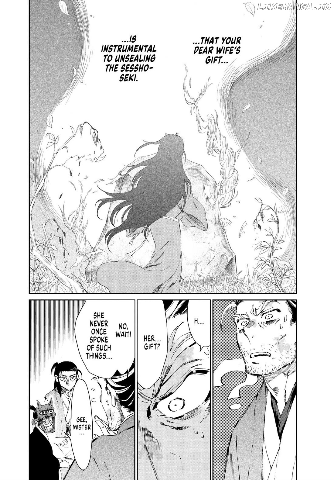 Taiyou to Tsuki no Hagane Chapter 37 - page 4