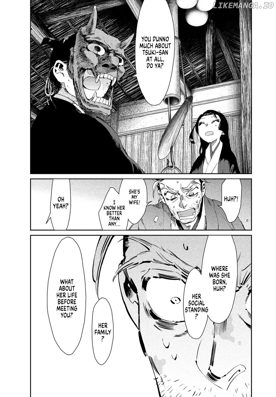 Taiyou to Tsuki no Hagane Chapter 37 - page 5