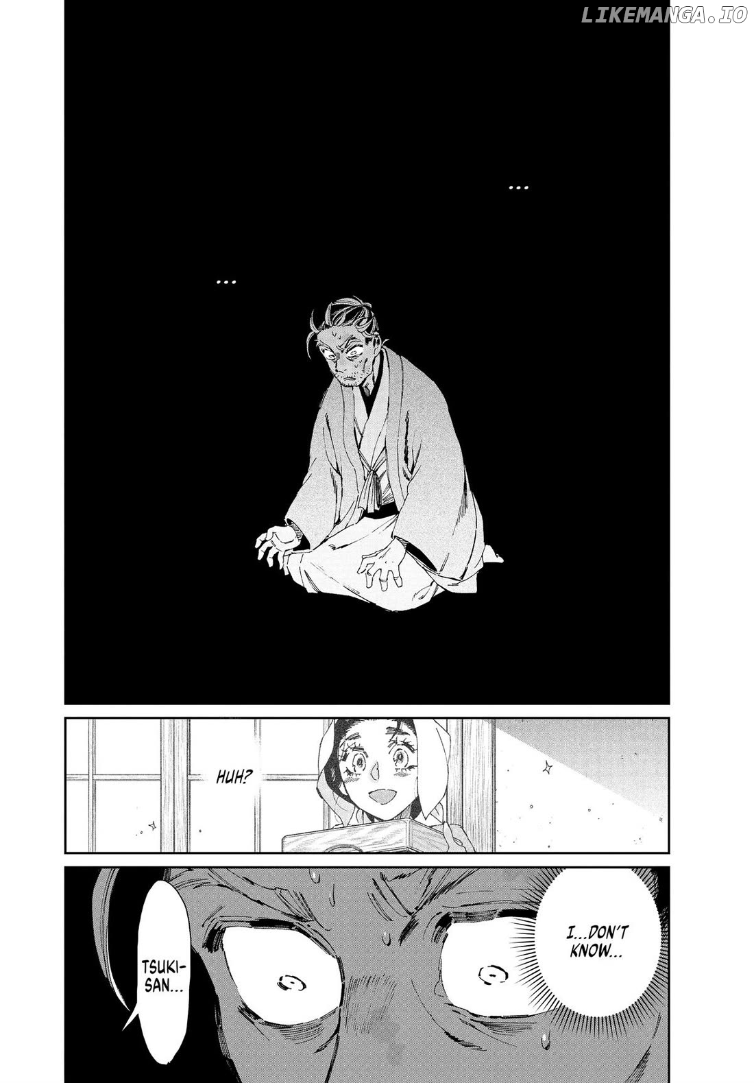 Taiyou to Tsuki no Hagane Chapter 37 - page 6
