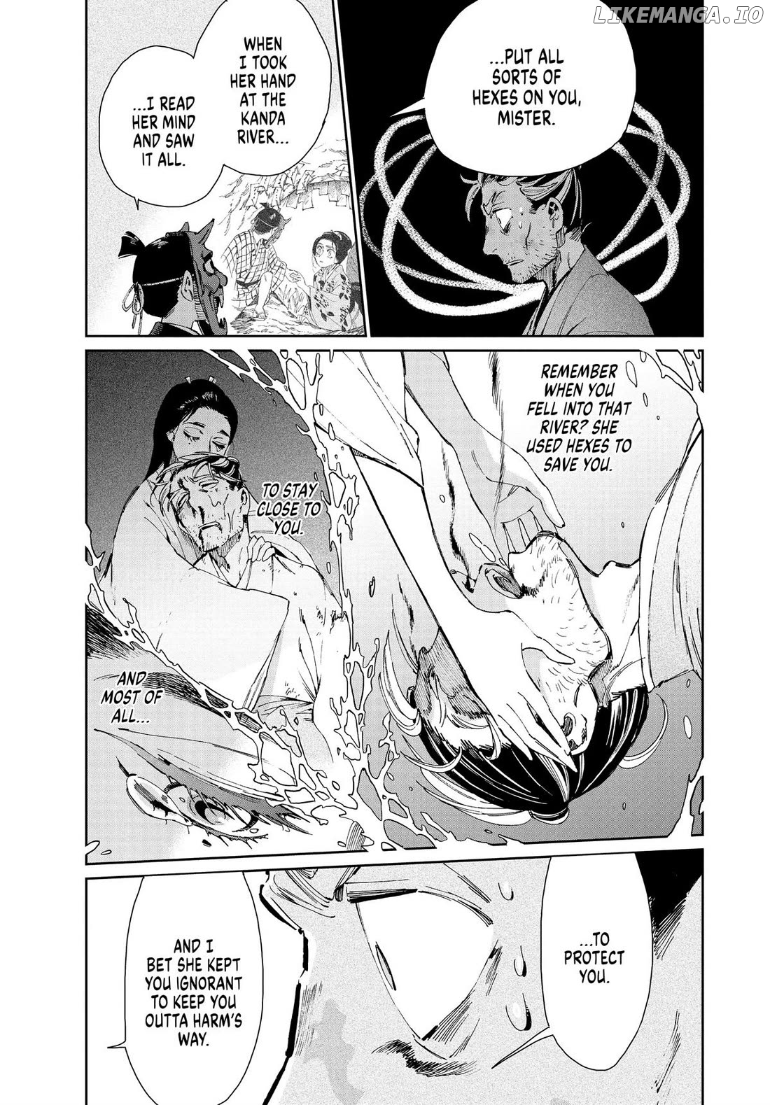 Taiyou to Tsuki no Hagane Chapter 37 - page 7