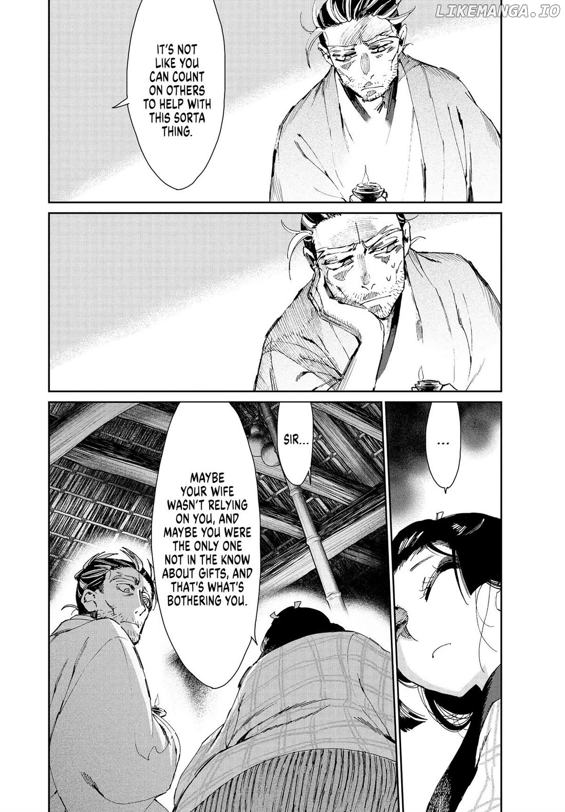 Taiyou to Tsuki no Hagane Chapter 38 - page 4