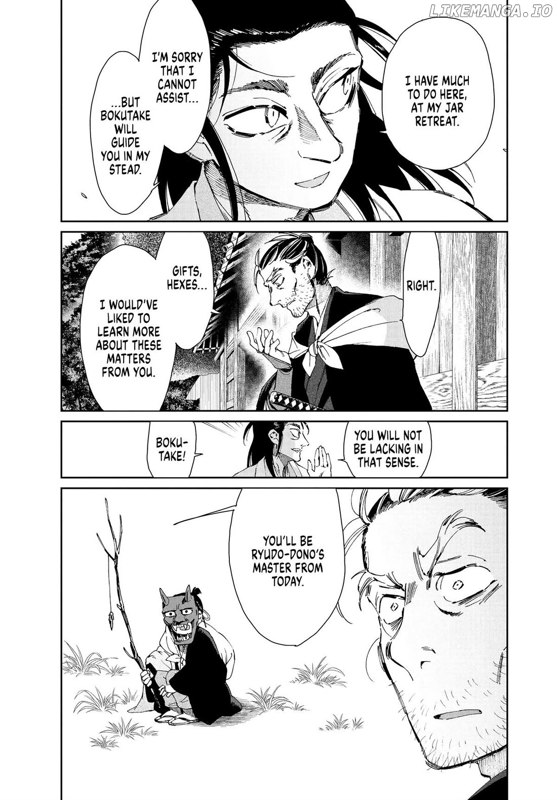 Taiyou to Tsuki no Hagane Chapter 38 - page 7