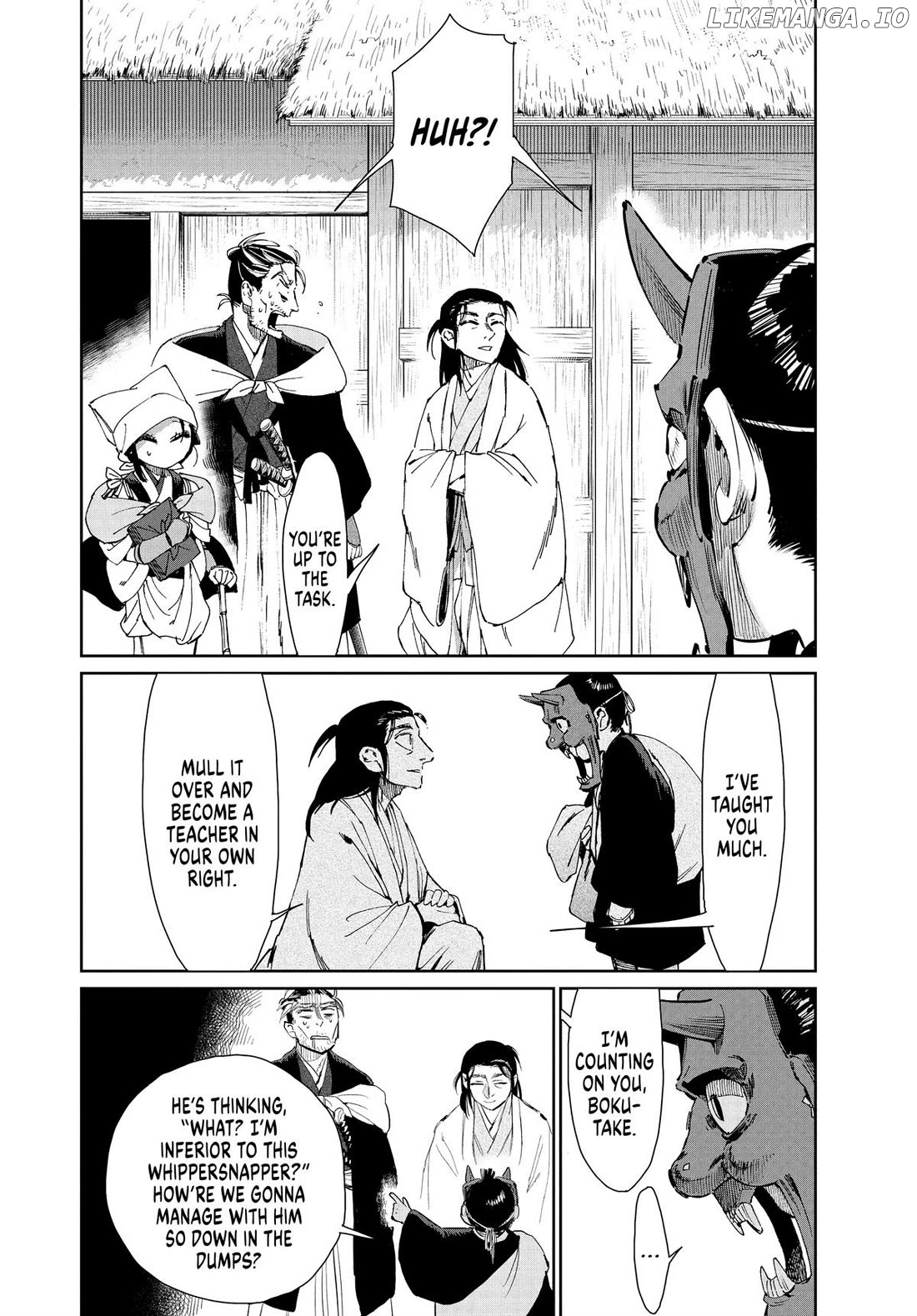 Taiyou to Tsuki no Hagane Chapter 38 - page 8