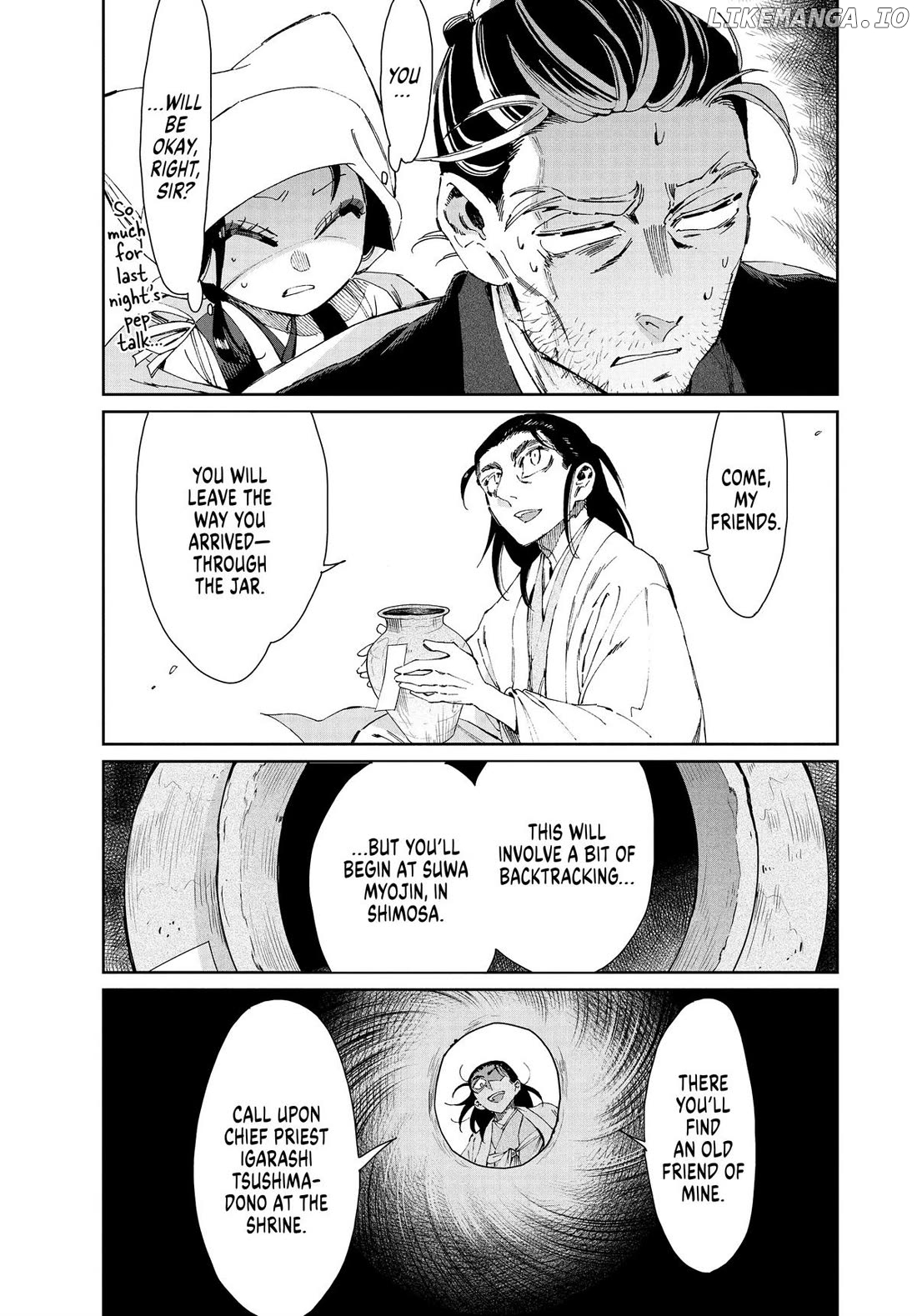 Taiyou to Tsuki no Hagane Chapter 38 - page 9