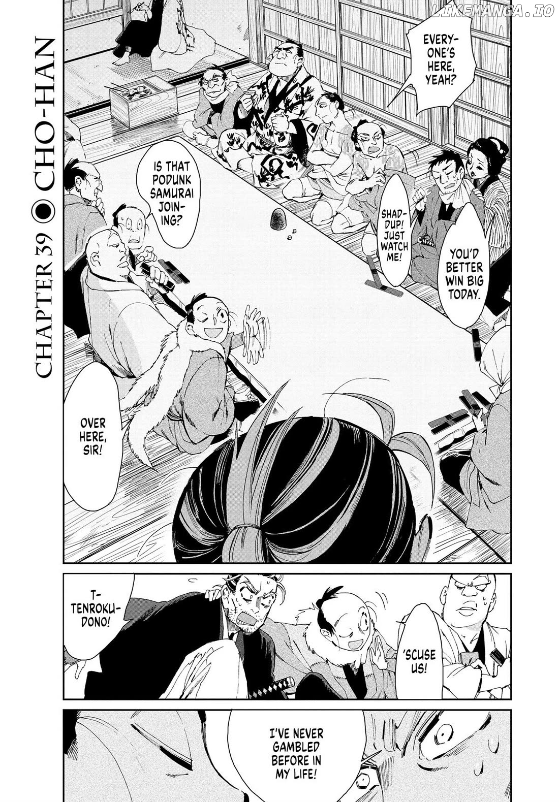 Taiyou to Tsuki no Hagane Chapter 39 - page 1
