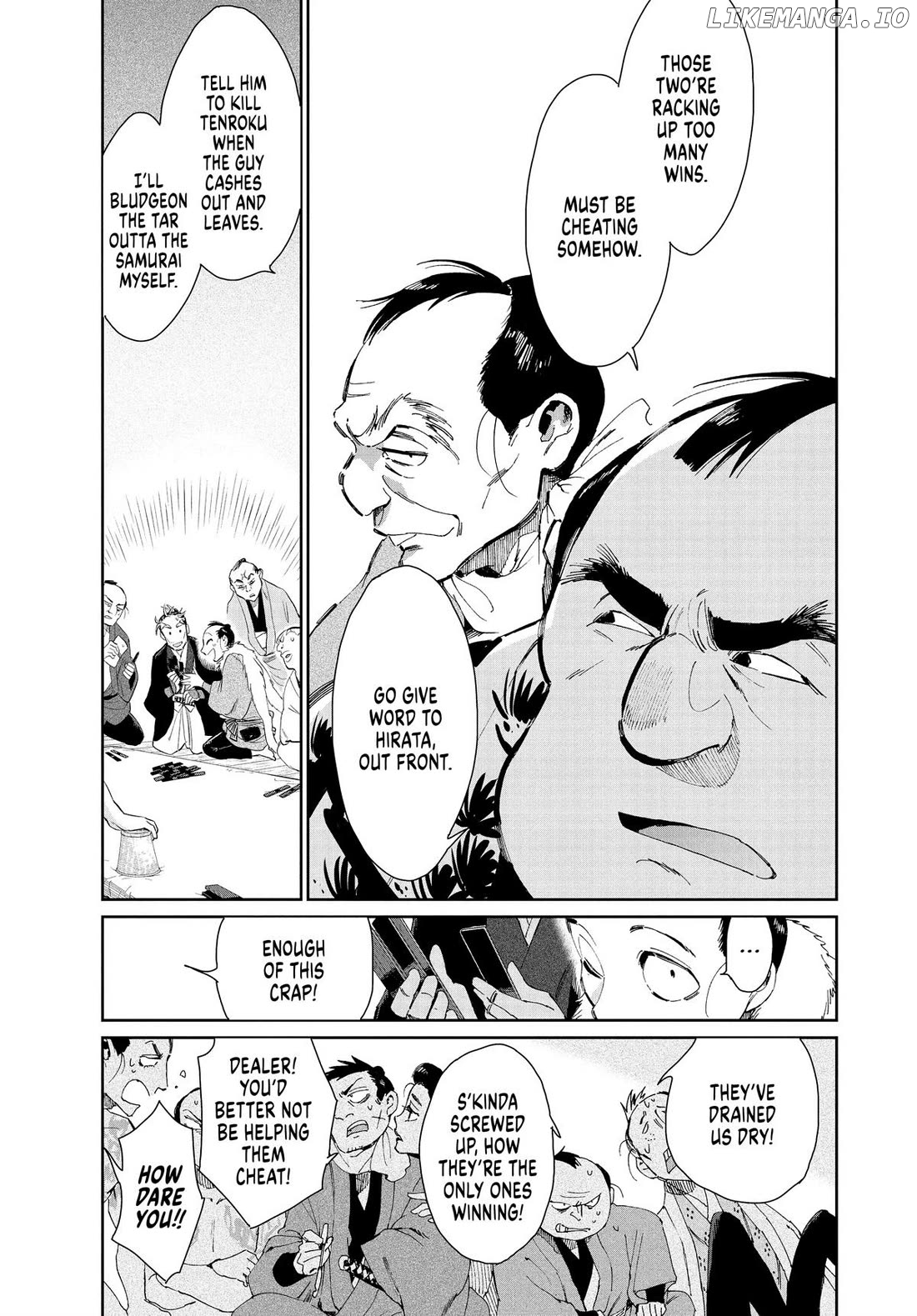 Taiyou to Tsuki no Hagane Chapter 39 - page 13