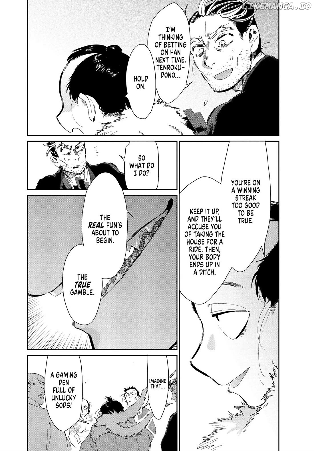 Taiyou to Tsuki no Hagane Chapter 39 - page 14