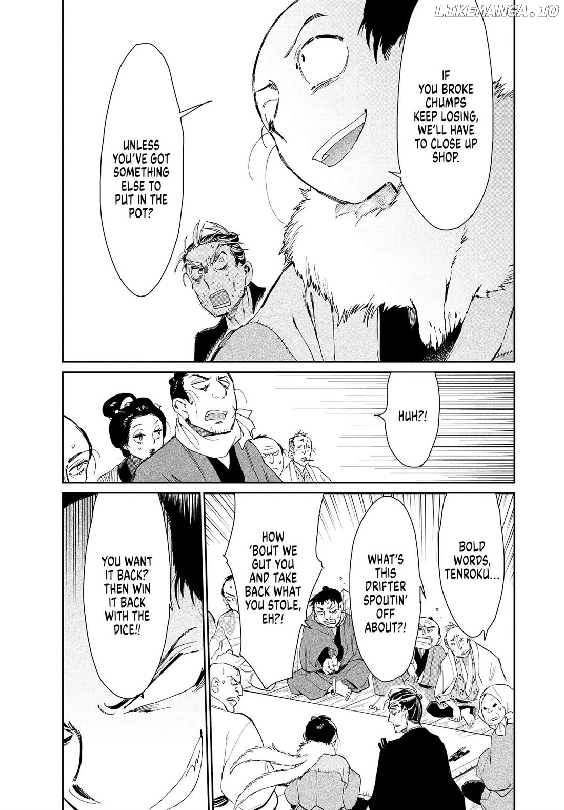 Taiyou to Tsuki no Hagane Chapter 39 - page 15