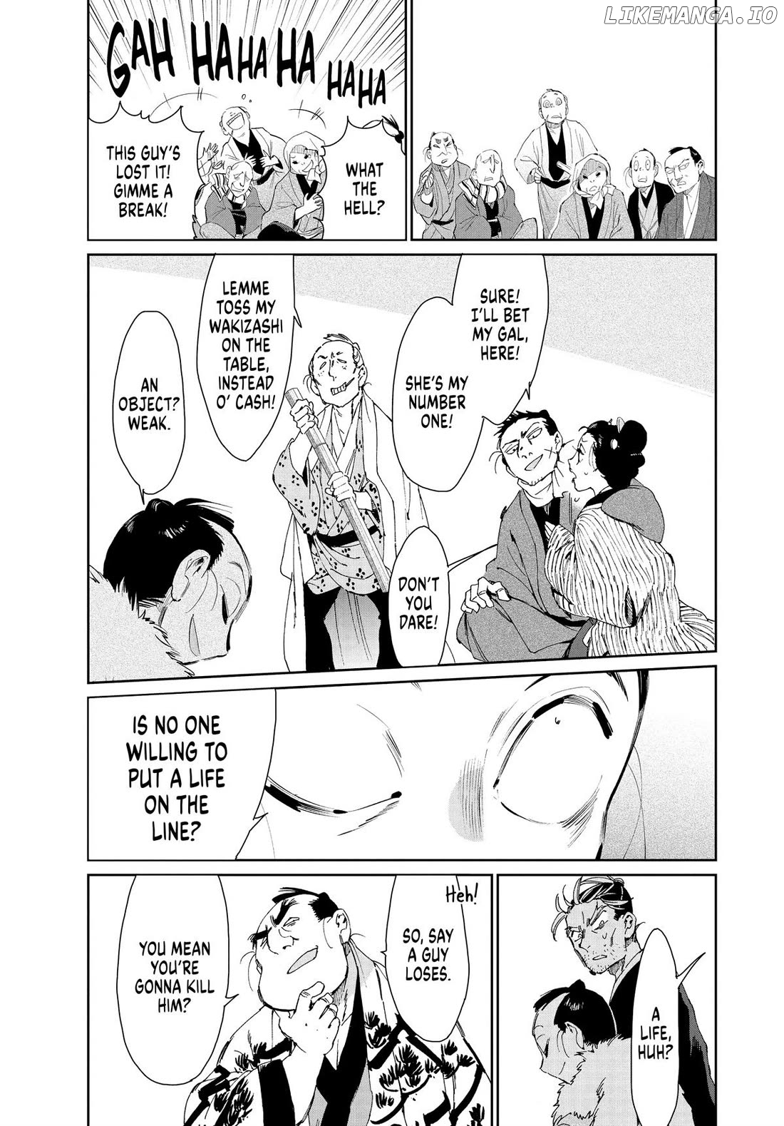 Taiyou to Tsuki no Hagane Chapter 39 - page 17