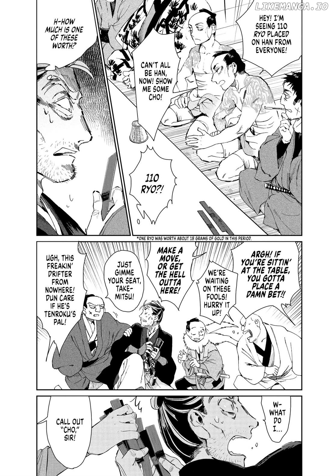 Taiyou to Tsuki no Hagane Chapter 39 - page 5