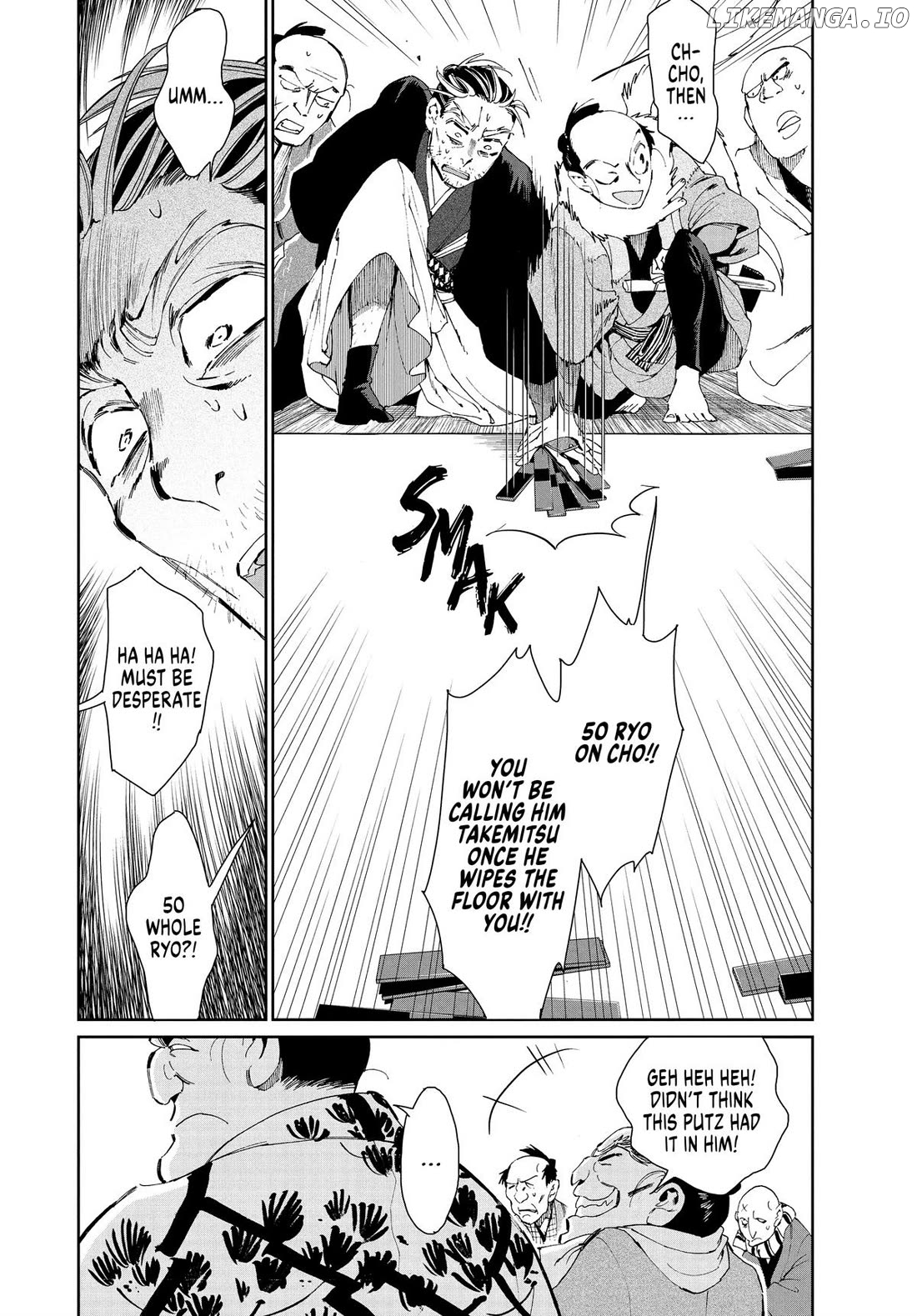 Taiyou to Tsuki no Hagane Chapter 39 - page 6