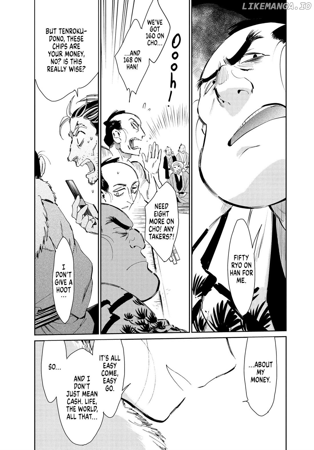 Taiyou to Tsuki no Hagane Chapter 39 - page 7