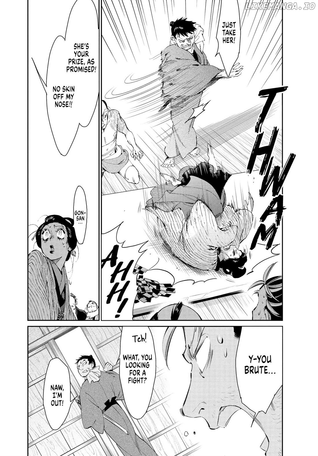 Taiyou to Tsuki no Hagane Chapter 40 - page 14