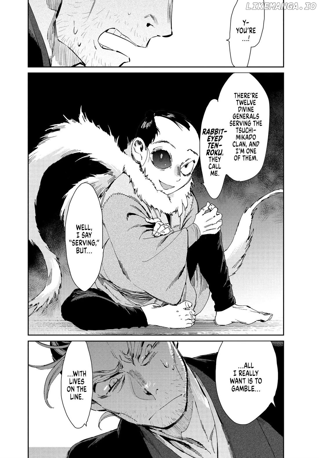 Taiyou to Tsuki no Hagane Chapter 40 - page 22
