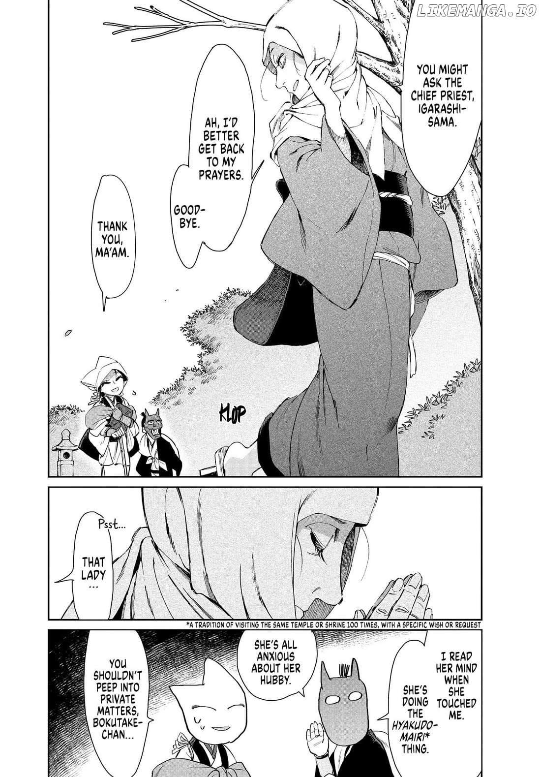Taiyou to Tsuki no Hagane Chapter 40 - page 6