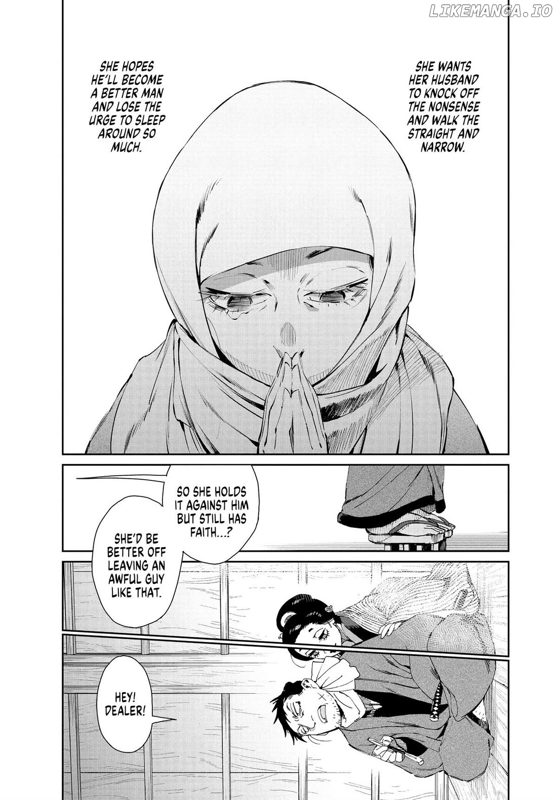Taiyou to Tsuki no Hagane Chapter 40 - page 7