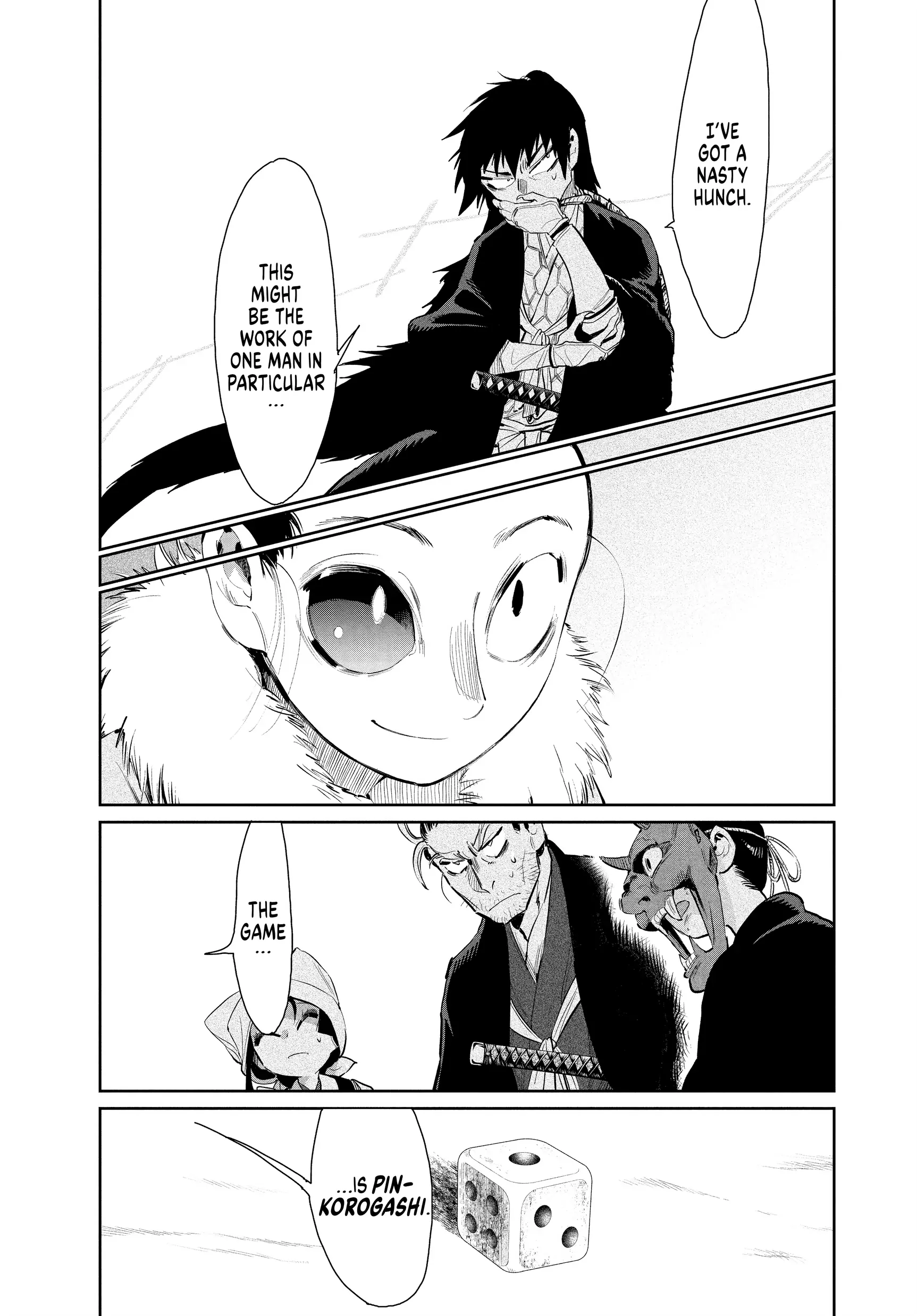 Taiyou to Tsuki no Hagane Chapter 41 - page 11