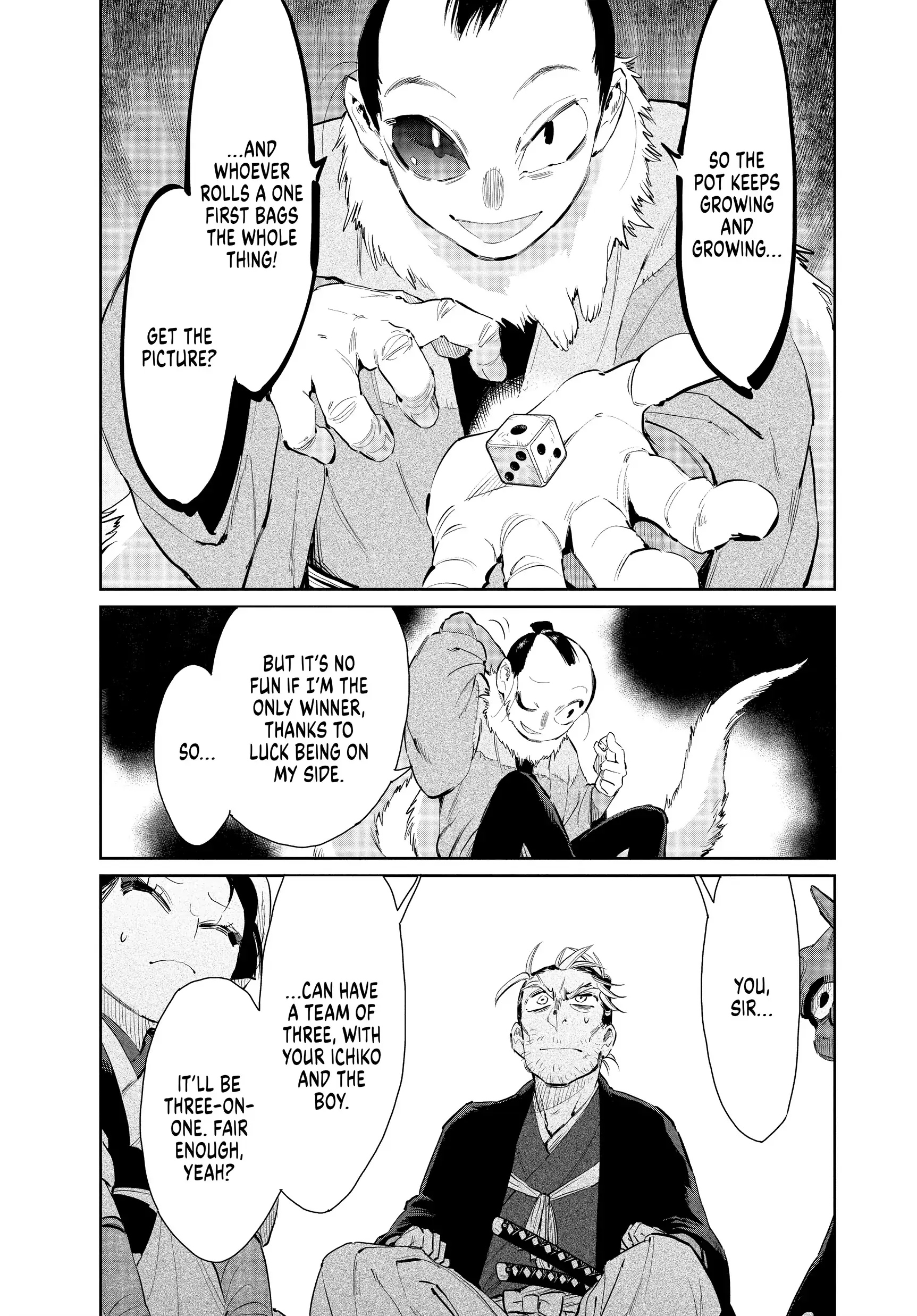 Taiyou to Tsuki no Hagane Chapter 41 - page 13