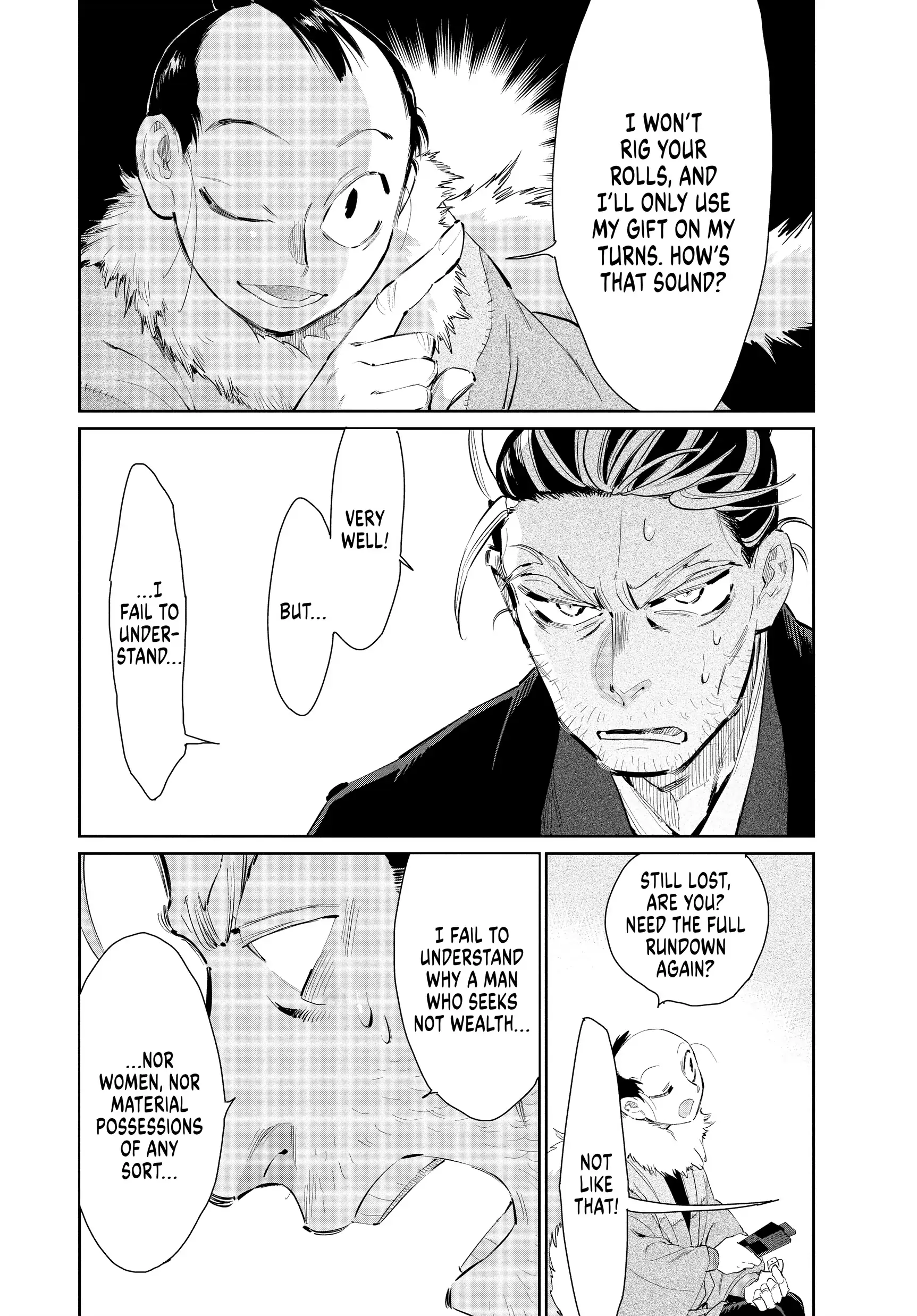 Taiyou to Tsuki no Hagane Chapter 41 - page 14