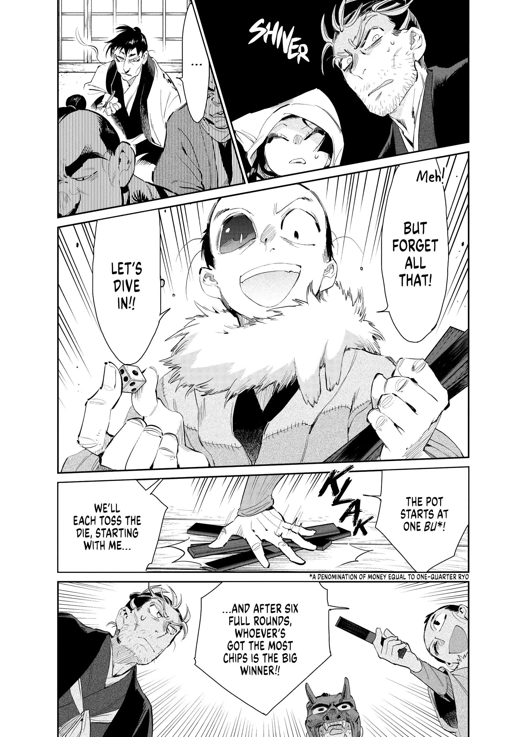 Taiyou to Tsuki no Hagane Chapter 41 - page 17