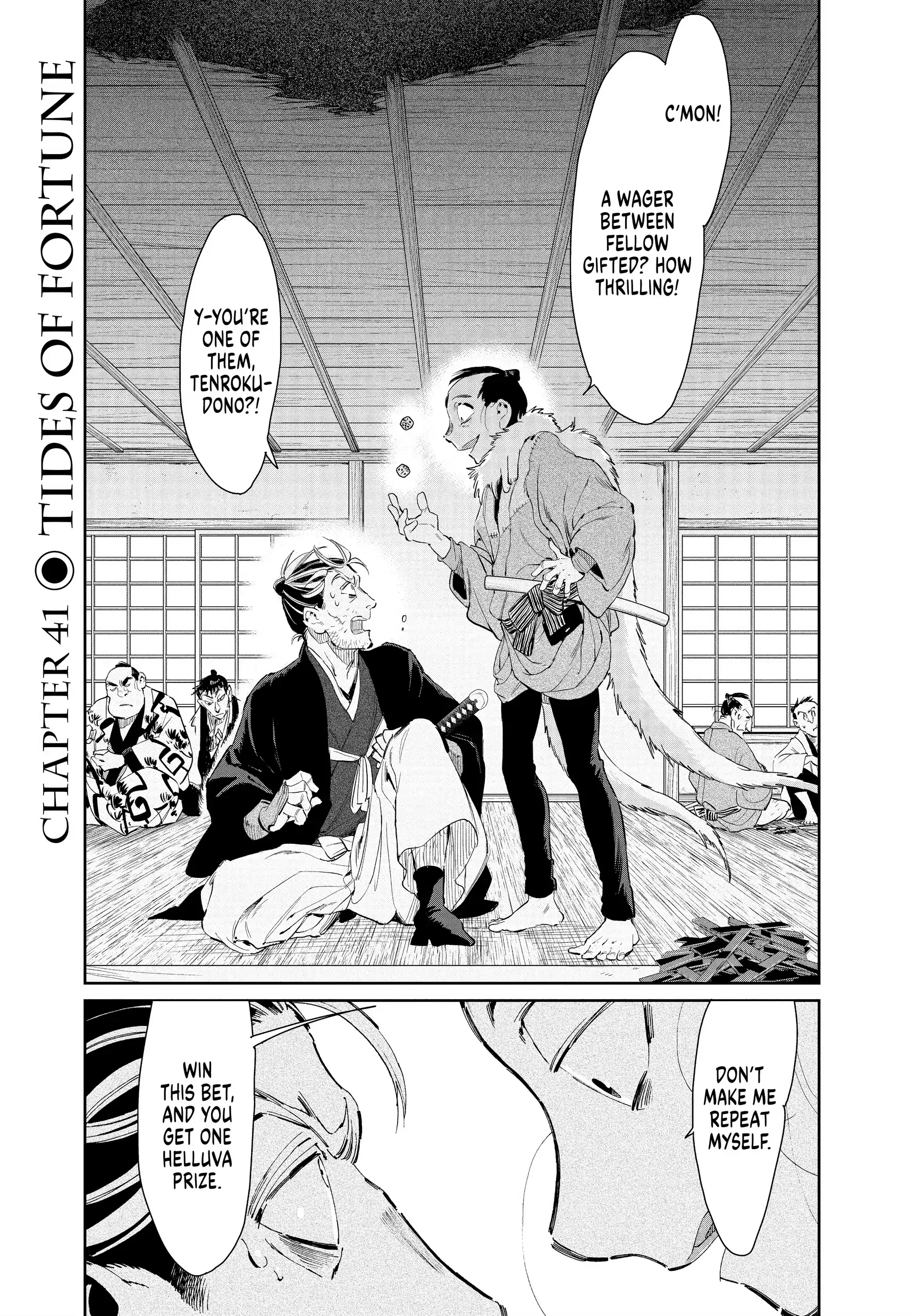 Taiyou to Tsuki no Hagane Chapter 41 - page 1