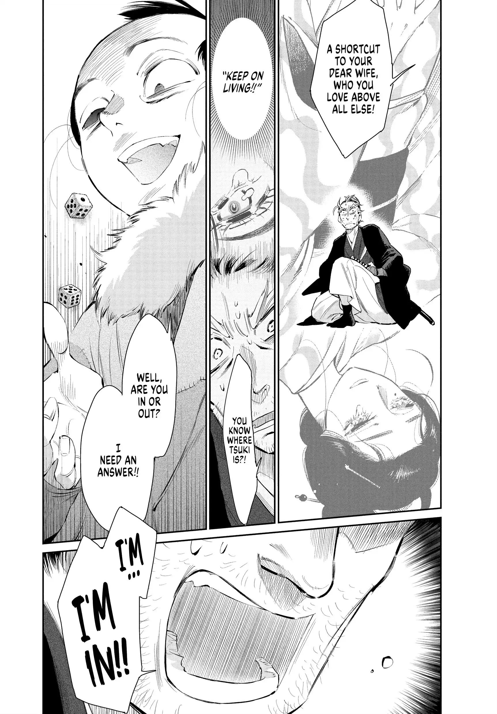 Taiyou to Tsuki no Hagane Chapter 41 - page 2