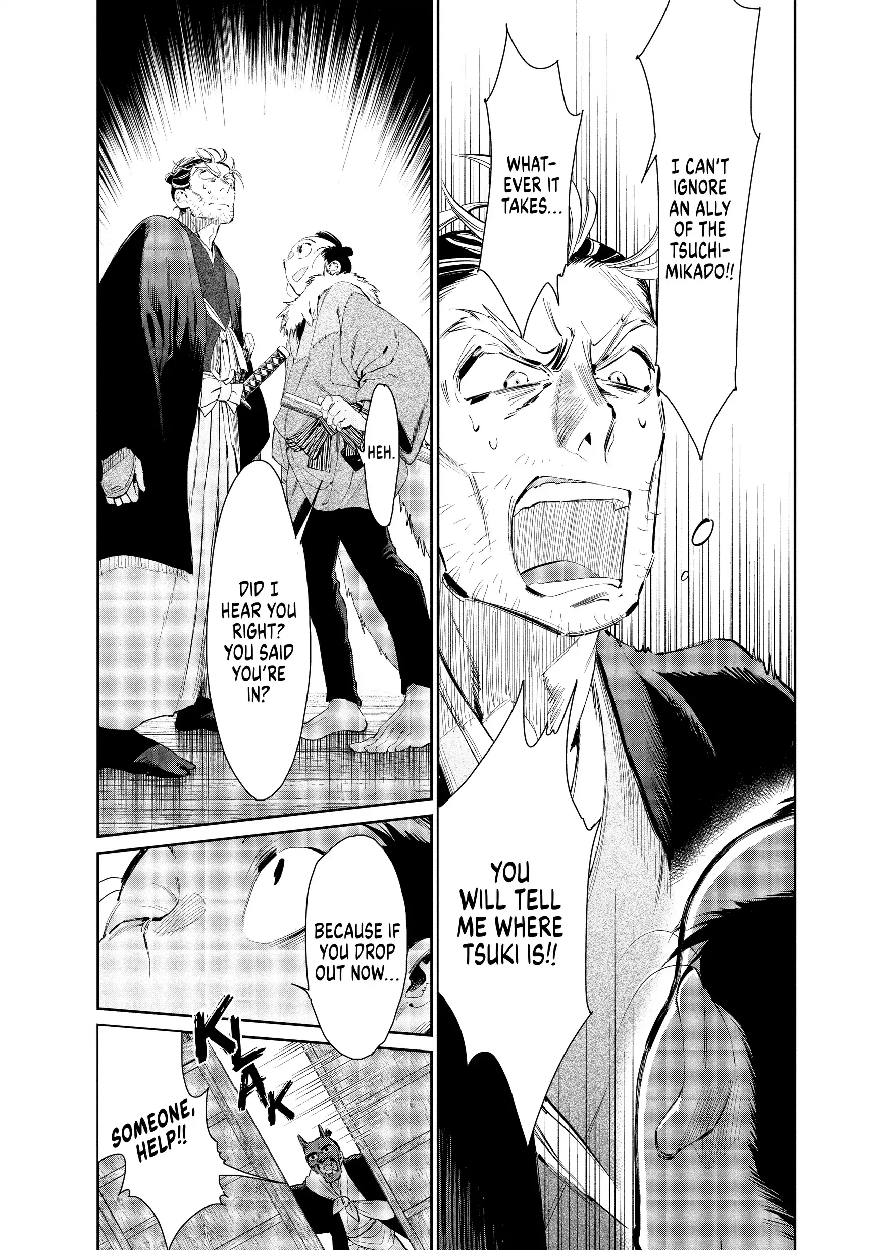 Taiyou to Tsuki no Hagane Chapter 41 - page 3