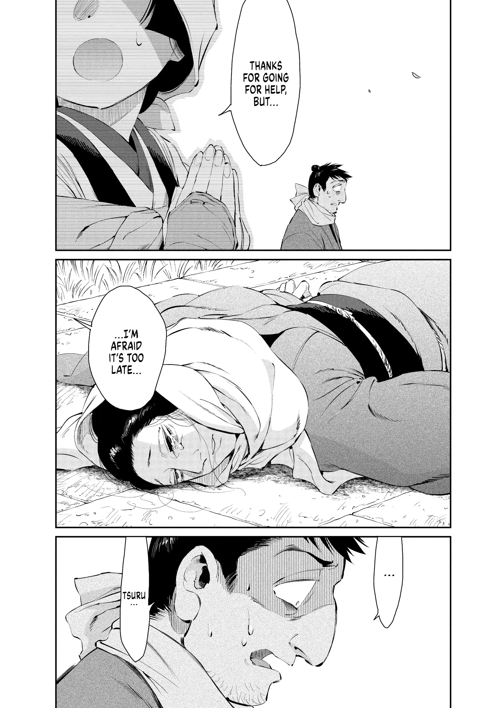 Taiyou to Tsuki no Hagane Chapter 41 - page 5