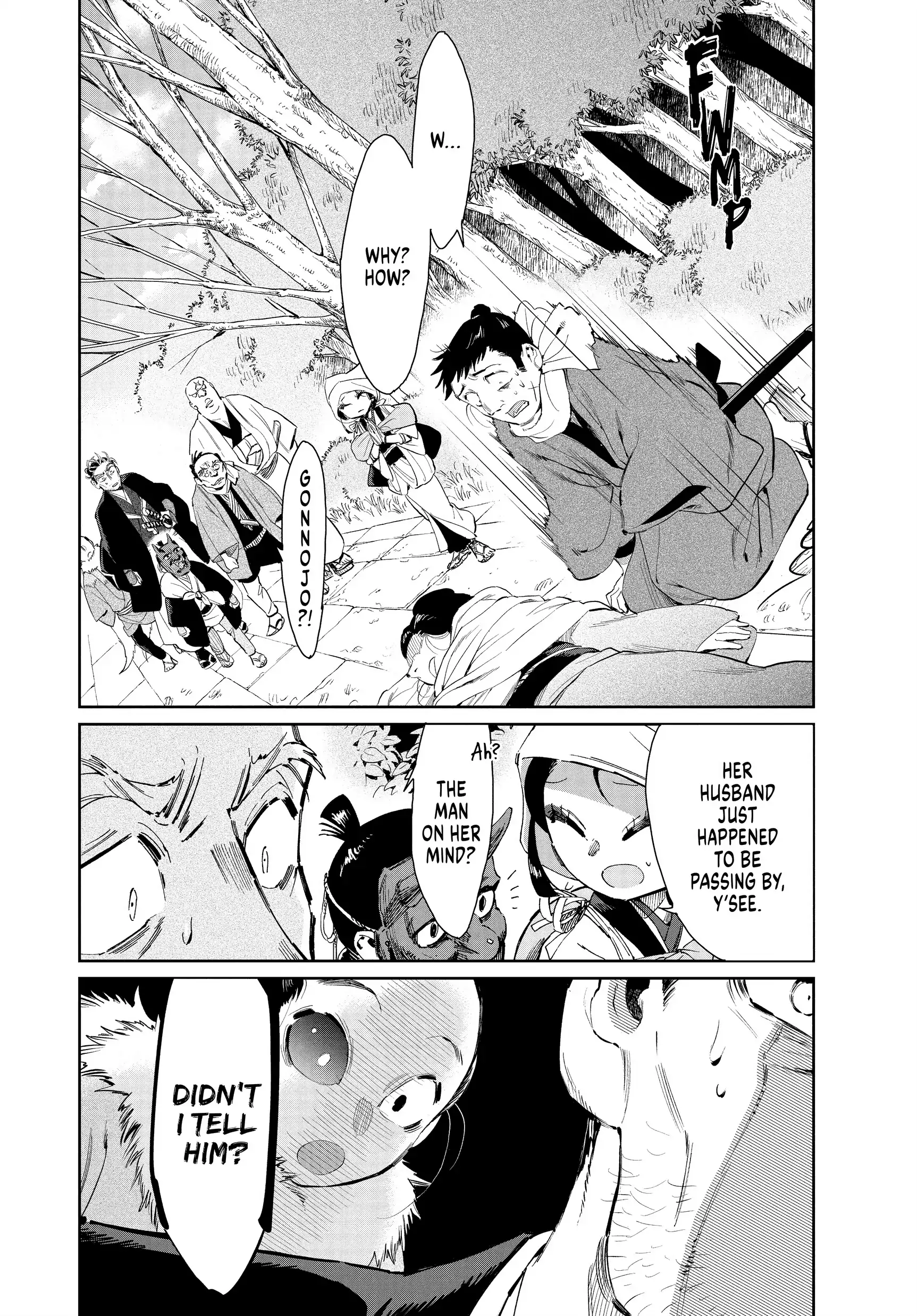 Taiyou to Tsuki no Hagane Chapter 41 - page 6