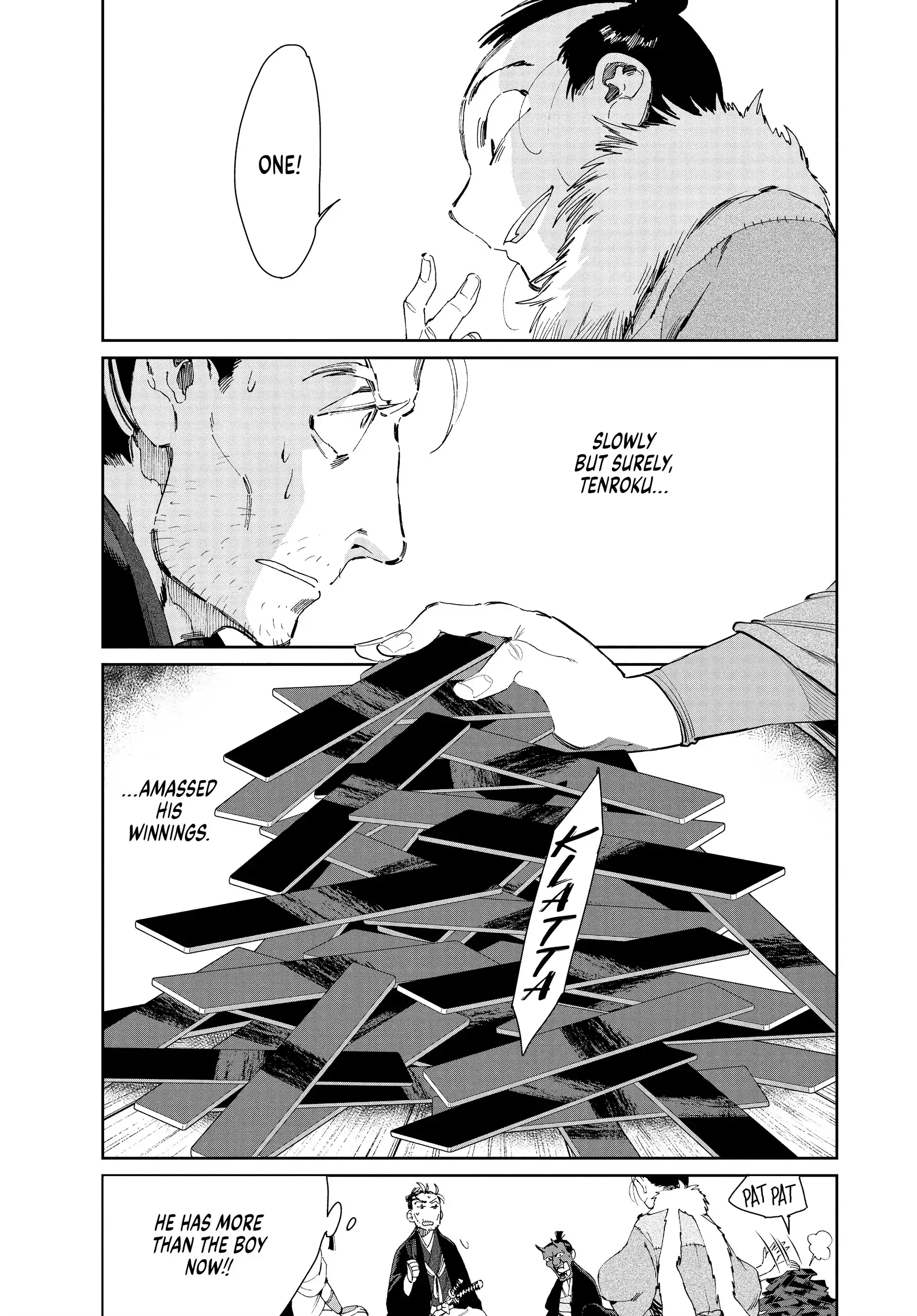 Taiyou to Tsuki no Hagane Chapter 42 - page 13