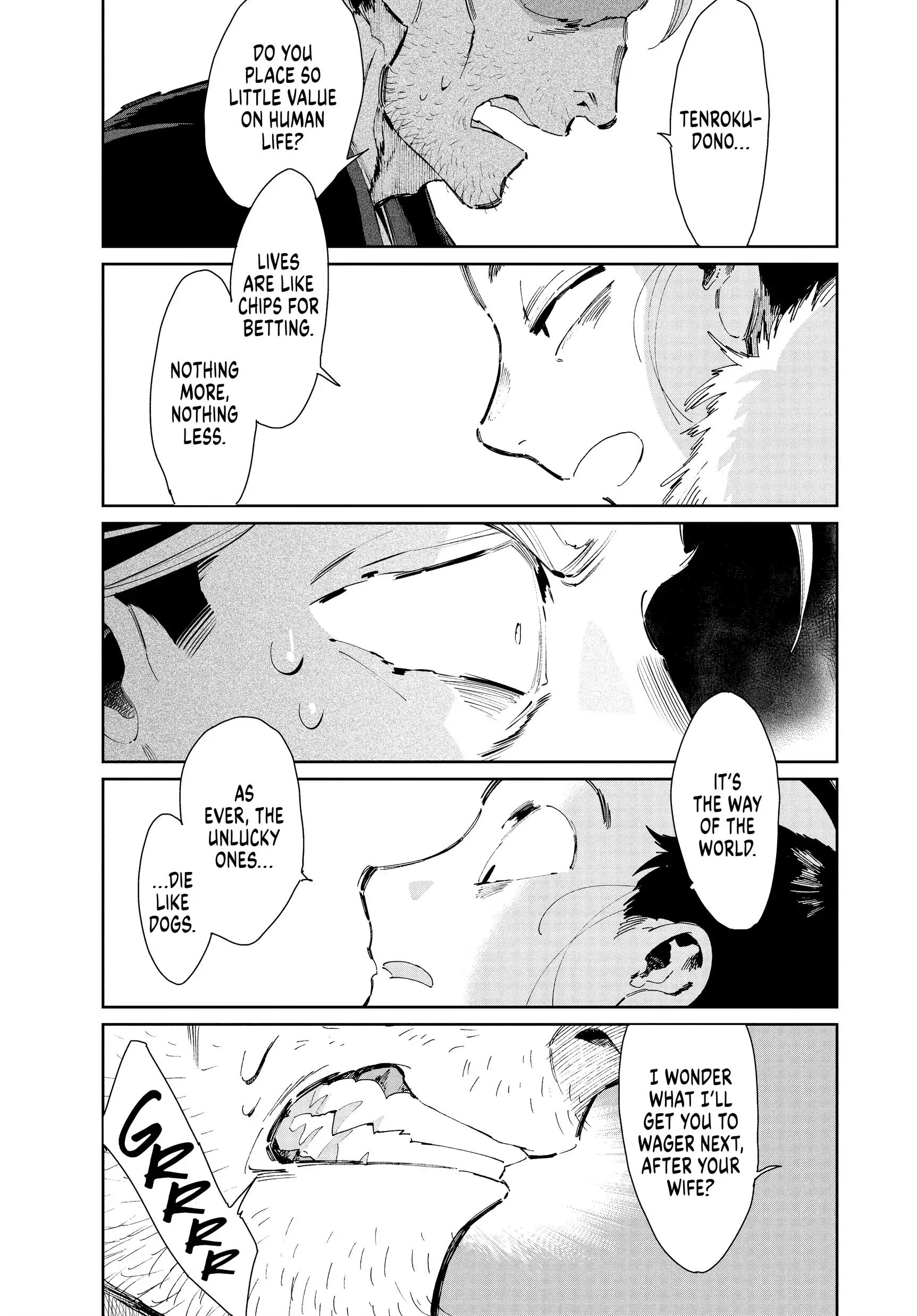 Taiyou to Tsuki no Hagane Chapter 42 - page 15