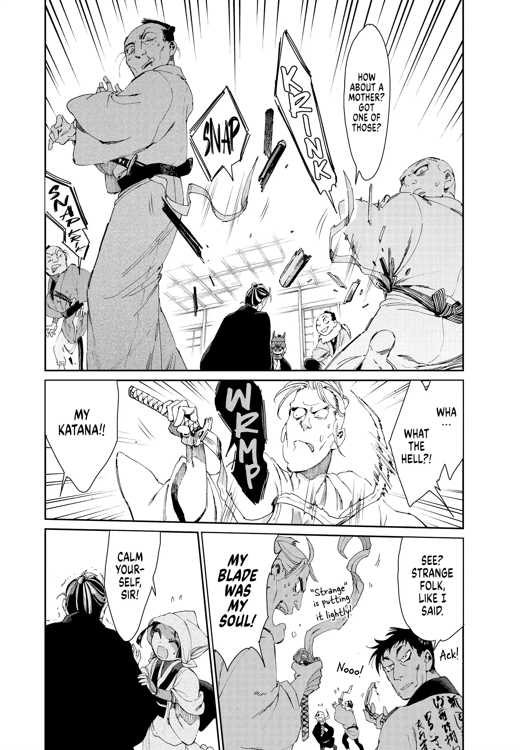 Taiyou to Tsuki no Hagane Chapter 42 - page 16