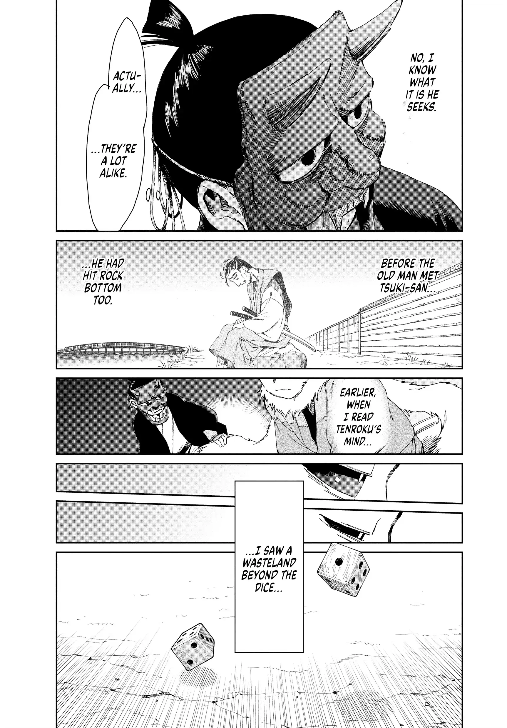 Taiyou to Tsuki no Hagane Chapter 42 - page 19
