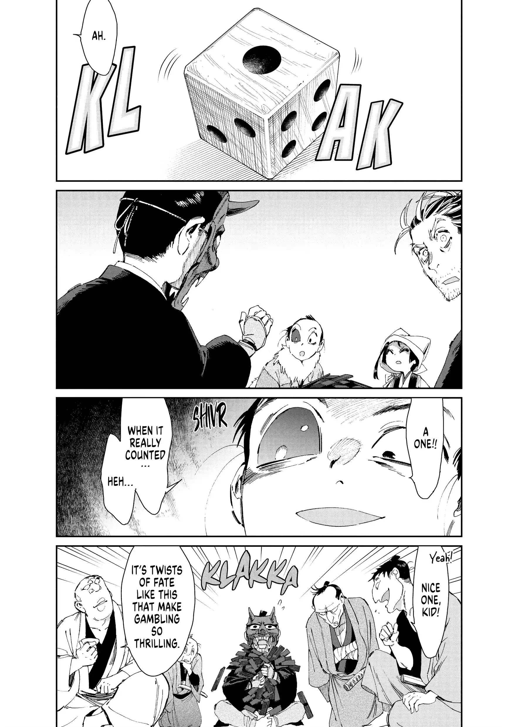 Taiyou to Tsuki no Hagane Chapter 42 - page 5