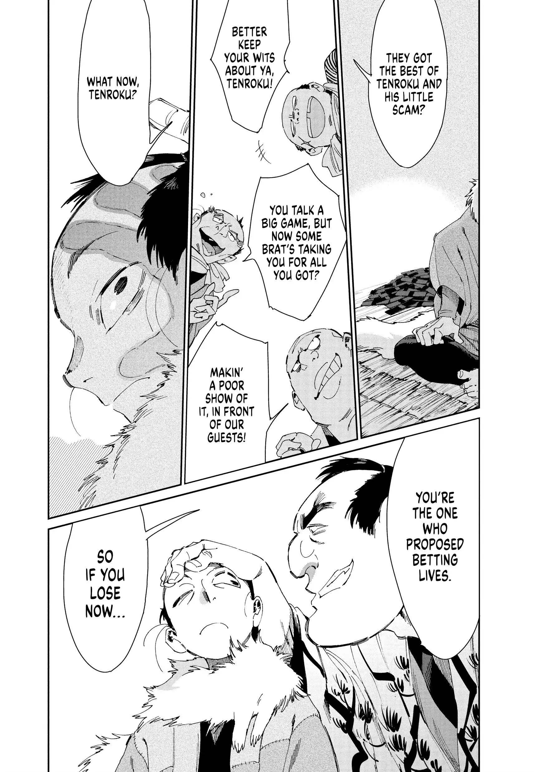Taiyou to Tsuki no Hagane Chapter 42 - page 6