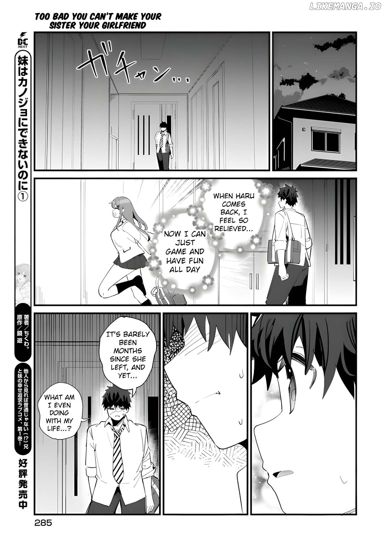 Imouto Wa Kanojo Ni Deki Nai No Ni Chapter 9.1 - page 12