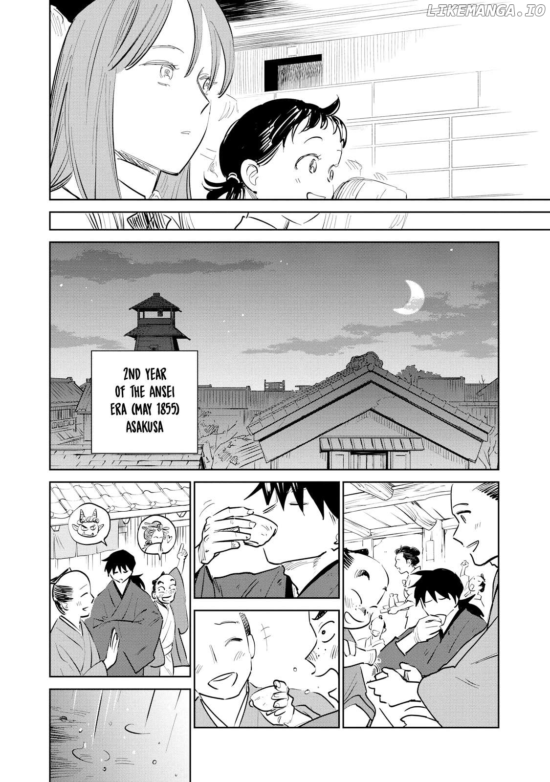 Kijin Gentoushou Chapter 28.1 - page 5