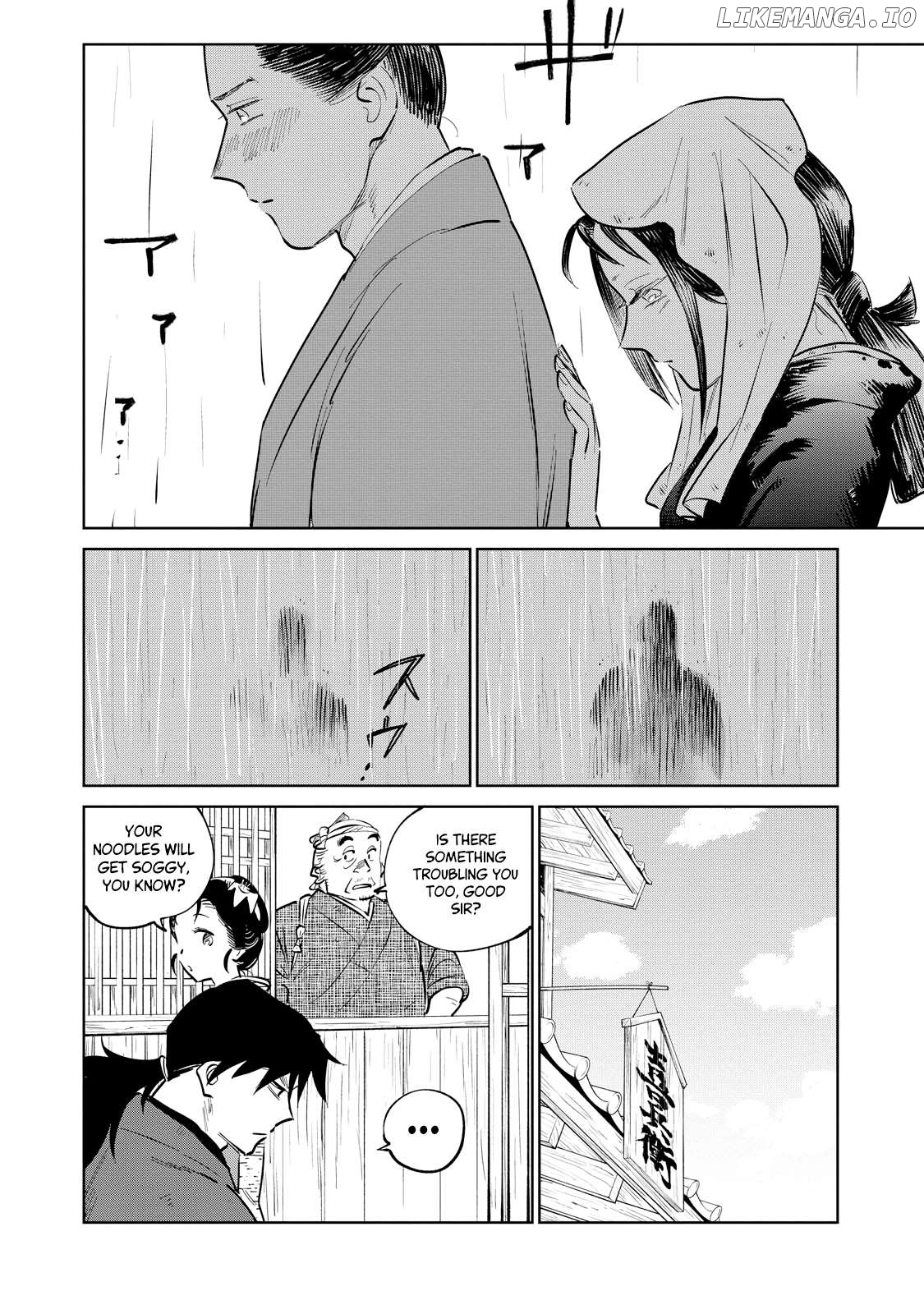 Kijin Gentoushou Chapter 28.2 - page 12