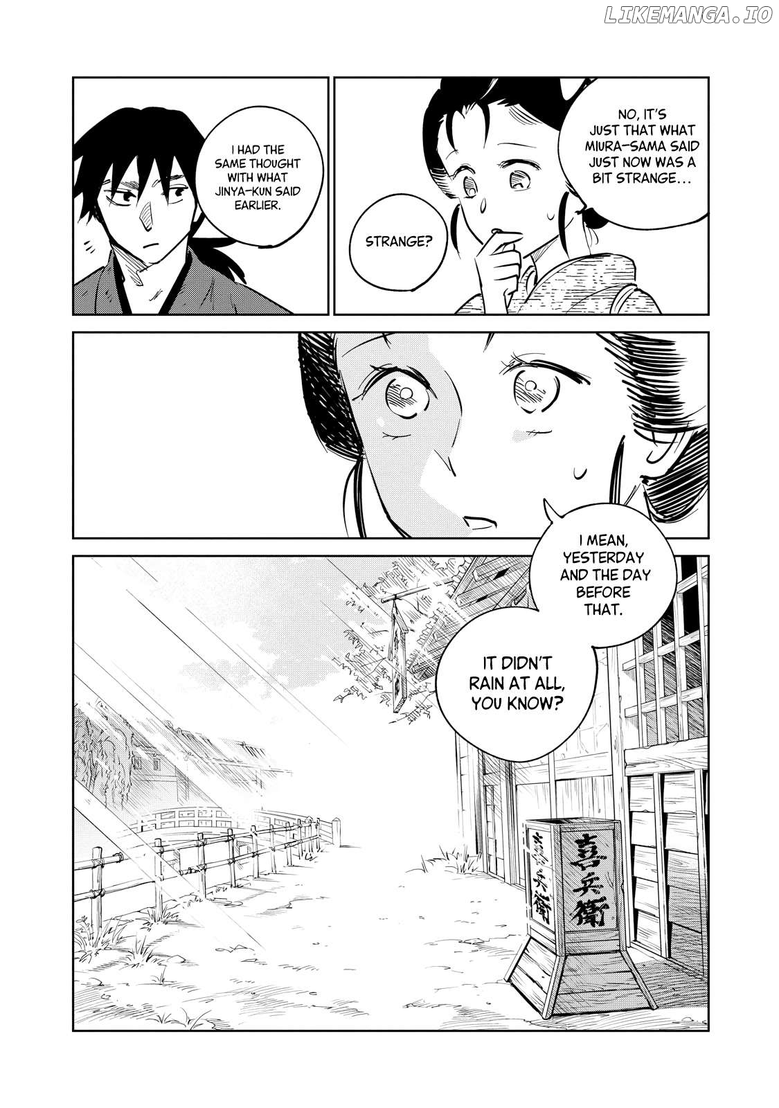 Kijin Gentoushou Chapter 28.3 - page 12