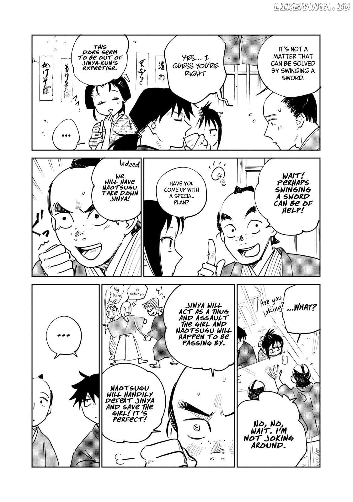 Kijin Gentoushou Chapter 28.3 - page 7