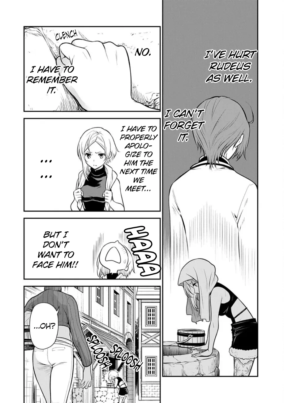 Mushoku Tensei - Depressed Magician Arc Chapter 18 - page 11