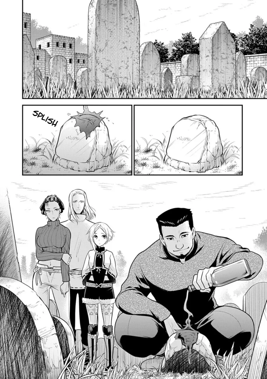 Mushoku Tensei - Depressed Magician Arc Chapter 18 - page 17