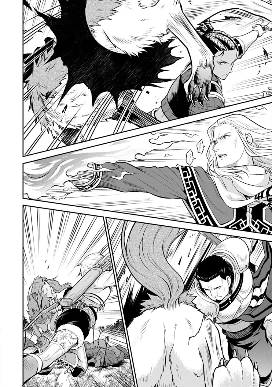 Mushoku Tensei - Depressed Magician Arc Chapter 18 - page 21