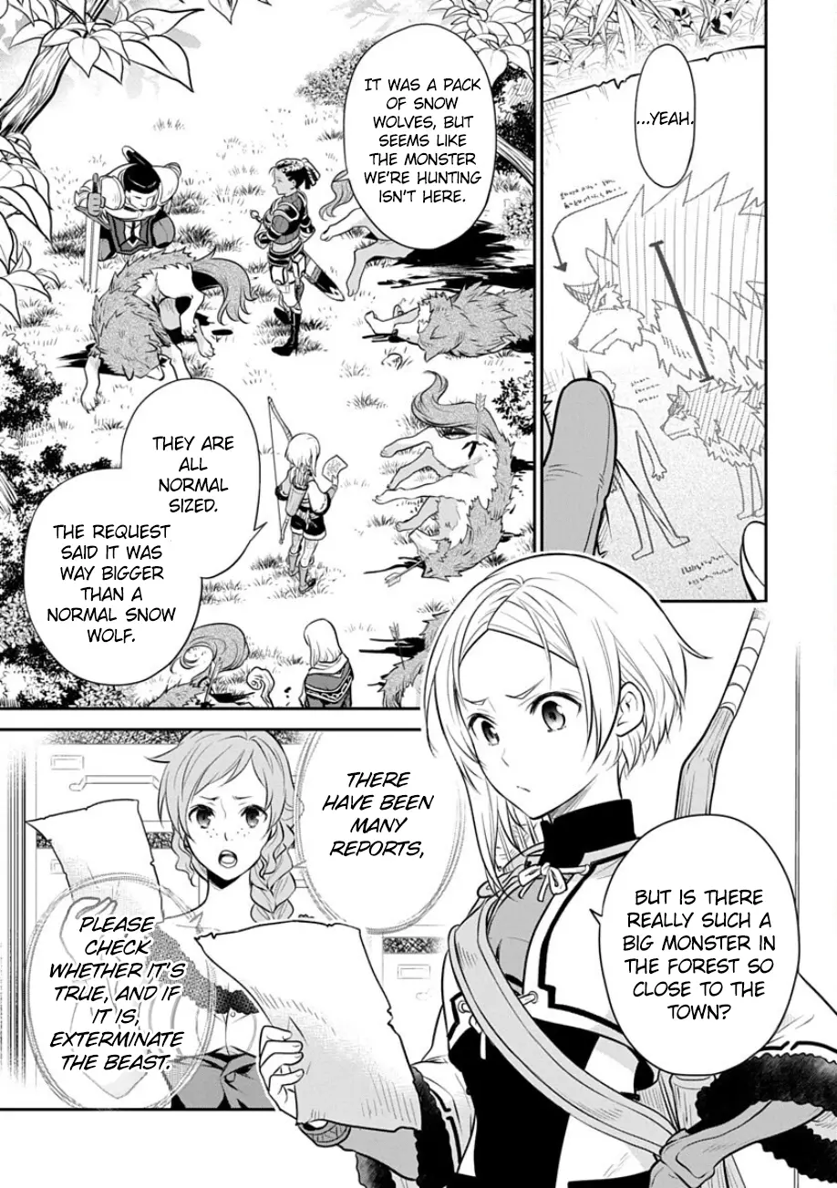 Mushoku Tensei - Depressed Magician Arc Chapter 18 - page 22