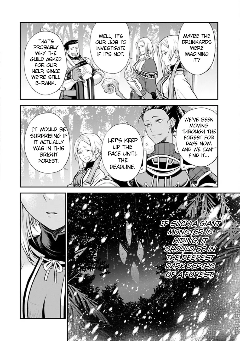 Mushoku Tensei - Depressed Magician Arc Chapter 18 - page 23