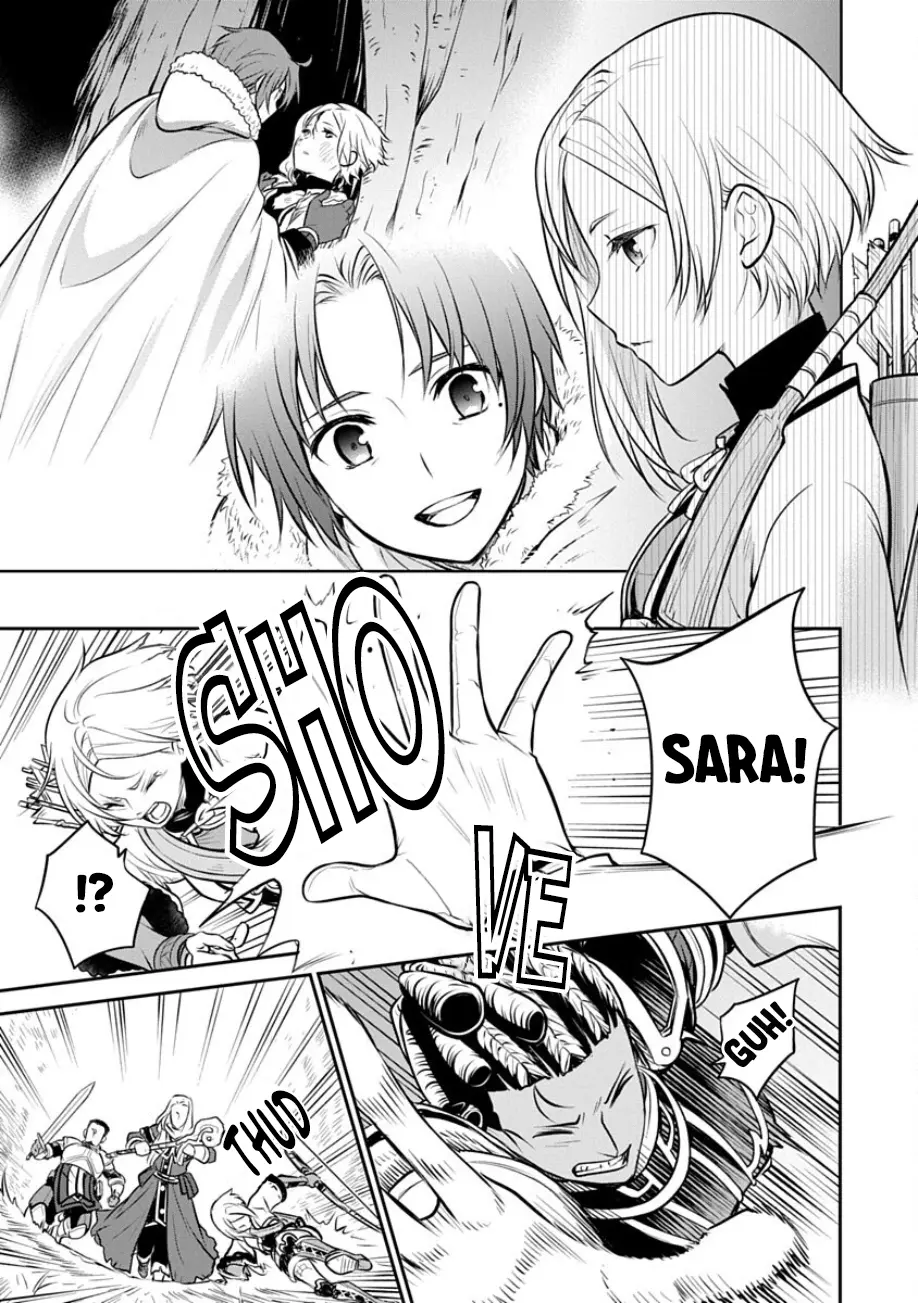 Mushoku Tensei - Depressed Magician Arc Chapter 18 - page 24